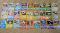 ポケモンカード 旧裏面 マック明治プロモ まとめ売り 31枚セット【傷有り】のサムネイル