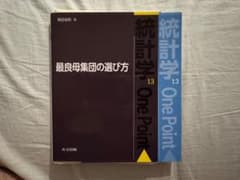 こふ様 リクエスト 2点 まとめ商品のサムネイル