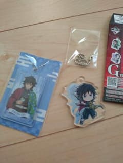 鬼滅の刃　冨岡義勇　一番くじ　ファミマ　キーホルダー　2点セット