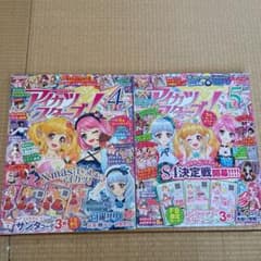 m76733468359_1.jpg?1650357190