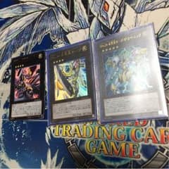SNo.３9希望皇ホープ・ザ・ライトニング   ホープセット     遊戯王のサムネイル