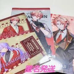 セラフ・ダズルガーデン クリアファイル ココス ローソン コラボ