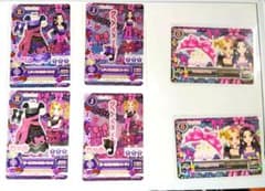 ㉒アイカツ カード Dolly devil 6枚セット - メルカリ
