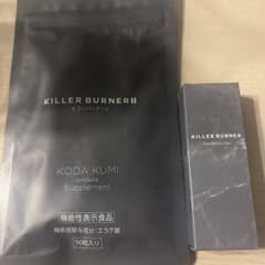 KILLER BURNER II KODA KUMI サプリメント 90粒入りのサムネイル
