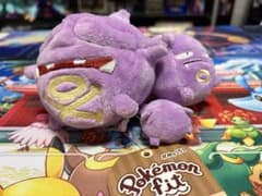 ポケモンセンター Pokemon fit マタドガス My151 旧タグのサムネイル