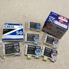 エプソン　インク　純正　50 13個セットのサムネイル