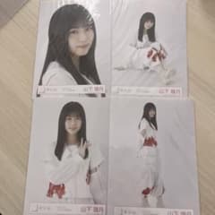 山下瞳月 生写真 start over! ジャケット写真 コンプ - メルカリ