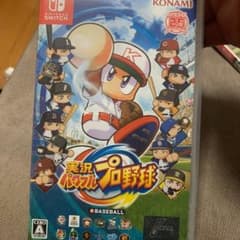 パワフルプロ野球　パワプロのサムネイル