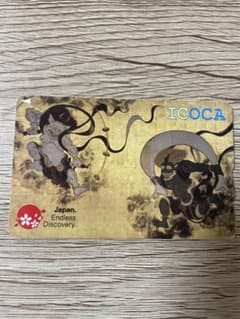 ▶※ 週末割ー連休割 ICOCA 風神雷神 限定品 ▷※ 週末割ー連休割 ICOCA 風神雷神 限定品 【公式通販】