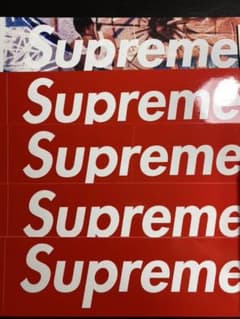 supreme 21SS ノベルティーセットのサムネイル