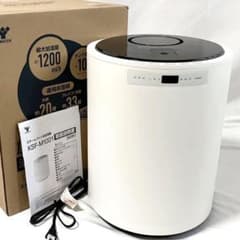 山善 加湿器 加熱式 スチーム式 KSF-M1001(W) 加湿機 ホワイト - メルカリ