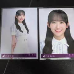 一ノ瀬美空 生写真 是非に及ばず ヨリチュウのサムネイル