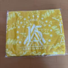 AAA 투어 타월