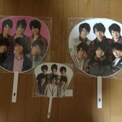7WEST うちわのサムネイル