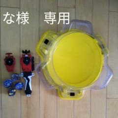 ベイブレードバースト　スタジアムのサムネイル