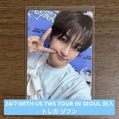 24/7:WITH:US TWS TOUR IN SEOUL トレカ ジフン - メルカリ