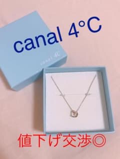 ekri様専用のサムネイル