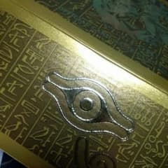 unknown 遊戯王求 様 専用のサムネイル