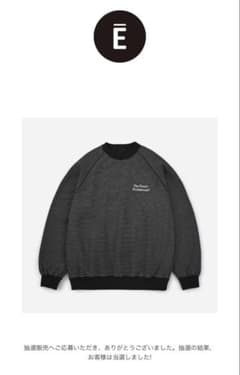 pa_chiz様専用 ENNOY Border Crew Neck Sweatのサムネイル
