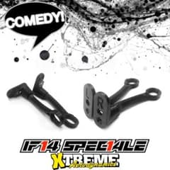ボディハイト調整式リアマウントセット IF14 Speciale Twisterのサムネイル