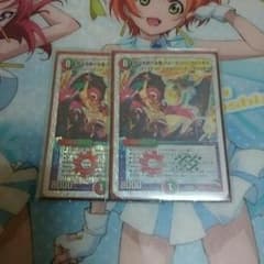 デュエマ  悠久を統べる者フォーエバープリンセスのサムネイル