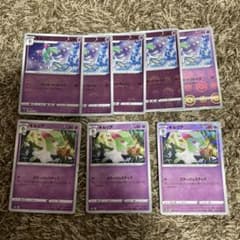 キルリア　ミラーのサムネイル