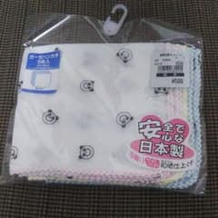 未開封☆５枚入り ガーゼハンカチのサムネイル