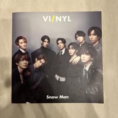 ⭐︎ミエ様専用⭐︎ Snow Man 表紙 VI/NYL 雑誌のサムネイル