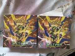 ポケモンカードゲーム ストームエメラルダ 2BOXセットのサムネイル