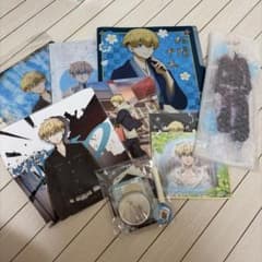 東京リベンジャーズ 松野千冬 グッズセット