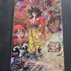 1401番 SDBH 孫悟空GT - メルカリ