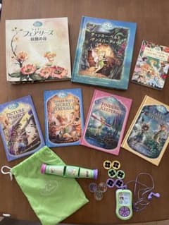 激レア‼️ディズニーフェアリーズ　ティンカーベル　日本語　英語絵本　ファンブック m76741053041_1.jpg?1724216431