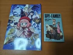 SPY×FAMILY CODE: White 입장 특전+팜플렛