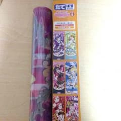 ★にこ★ たてぽすver.5のサムネイル
