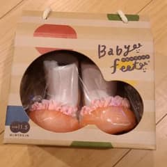 【新品未使用】Baby feet  エレガント ピンクのサムネイル