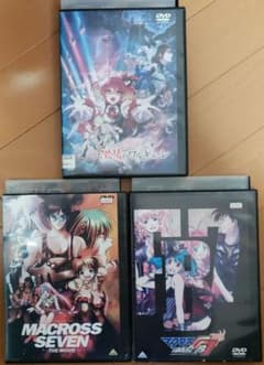마크로스 DVD 3 개 세트 렌탈 떨어짐