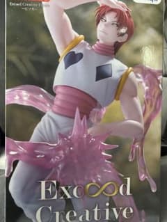 HUNTER×HUNTER 히소카 Exceed Creative Figure