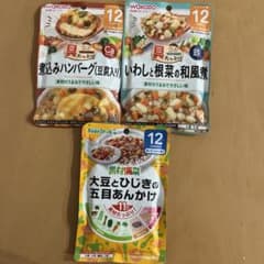 ベビーフード　12ヶ月のサムネイル