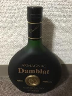 アルマニャック ナポレオンのサムネイル