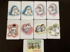 バズコレ　mofusand モフサンド　7種9枚