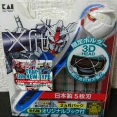 貝印カミソリのサムネイル