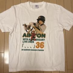 あいみょん 10周年記念ライブ Tシャツ 甲子園 Lサイズ - メルカリ