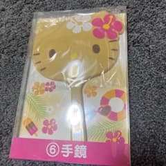 ハローキティ 手鏡　サンリオ当たりくじのサムネイル