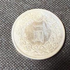 一圓銀貨　明治36 年一圓銀貨 明治36年日本龍銀一圓- 台北拍賣