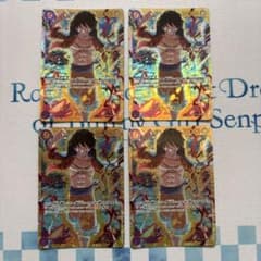 モンキー・D・ルフィ secのサムネイル