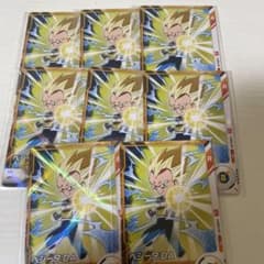 最強ジャンプ9月号付録 DBスーパーダイバーズ ベジータ:DA 8枚 - メルカリ
