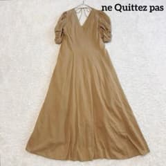 美品✨ヌキテパ 23SS ロングワンピース ドビーストライプ コットン グリーン 美品✨ヌキテパ 23SS ロングワンピース ドビーストライプ コットン