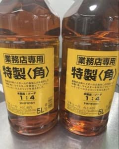 特製<角> ウイスキー 5L 2本セット 最安値 - メルカリ