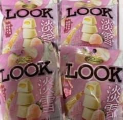 不二家 LOOK 淡雪 チョコレート 奈良県産淡雪いちご 4袋セット - メルカリ