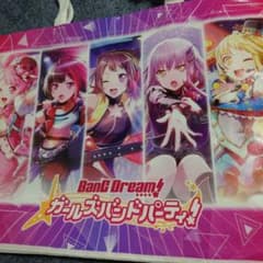 BanG Dream! ガールズバンドパーティ！ ショッパーのサムネイル